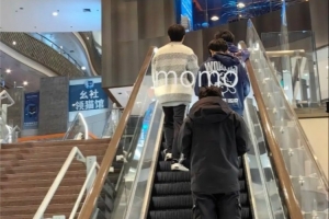 切割者联盟？网友路遇Shad0w、Elk跟Knight一同逛商场