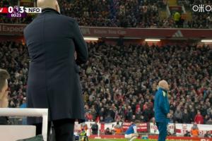 利物浦主场0-3落后！记者：红军球迷已经开始退场，已经看够了！