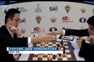 今日快棋加赛决胜，韦奕将冲击中国首个国际象棋世界杯赛冠军