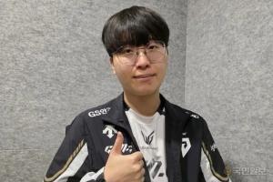 Kiin：薇恩我们连训练赛都没练习过 但因为BP被针对才不得已选择