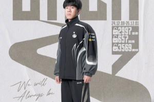 GALA转发JDG官宣动态：对于我自己来说是新的挑战 明年一起加油！