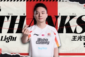 WBG发布Light离队视频：前路迢迢 光恒不熄 再会WBG_Light！