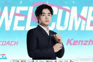 爱笑锐评朱开等着去AL：你来 直接解散 一起带货！