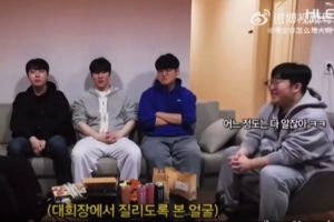 珉炯哥感觉比去年胖了点？Gumayusi：我最近确实胃口大开吃了不少