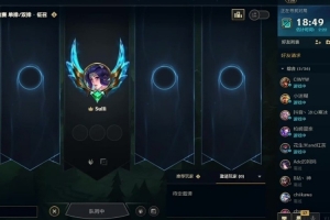 milkyway：骂假赛的我都懒得回 前途现在也很光明只是起雾了而已