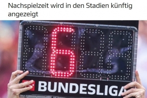 2026年起，德甲和德乙的球场大屏幕将显示补时具体时间