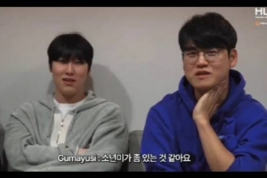 Gumayusi：近距离看Zeka选手，眼睛比我想的还漂亮 有点少年美～