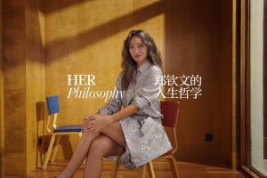 郑钦文：我输球后很爱哭但不在场上哭而是躲房间，学会了不看评论