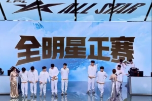 全明星赛后采访 Gala：亚恒数值太高了，不需要什么操作