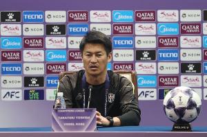 神户主帅：蓉城攻防兼备注重整体性，希望用胜利结束神户任期