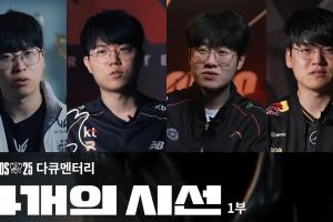 S15LCK纪录片 Chovy：没有皇子单玩发条感觉游戏没有未来