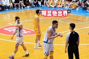 八村垒日语小课堂