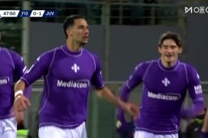 紫百合1-1扳平尤文！曼德拉戈拉远射世界波破门弑旧主！