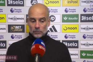 瓜：我不是那种赛后抱怨的人，足总杯决赛输了两次我从没说过什么