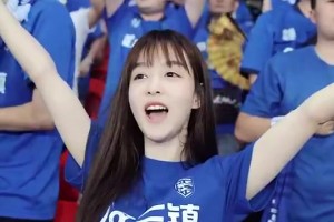 谁能不爱啊！武汉三镇竟然有如此漂亮的女球迷