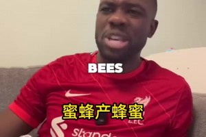 十一月依旧一样！网友此前恶搞：当利物浦球迷昏迷到十月底醒来…