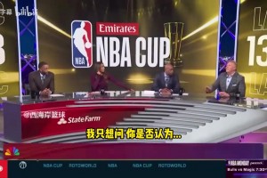 话别说太早！大史此前：同样是探花，费城的那么强，谢泼德打的啥