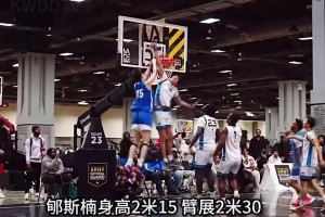 静态天赋太夸张了！周琦早期节目上展示臂展震惊女主持！