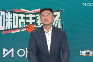 胡金秋赛后：会记住这场失利，这不是我们真实的水平！