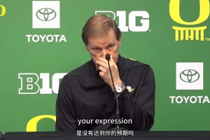 俄勒冈主帅谈林葳被DNP：出手选择不够合理，进攻效率也被影响