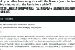 当年中国男篮训练有多刻苦？刘玉栋：累到不想吃饭，只想睡觉！