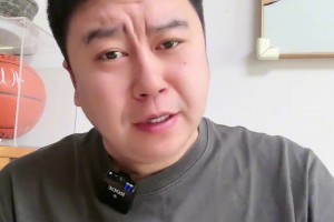 火箭爆冷输给爵士 谐波德千万别练废了！！！