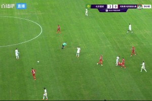 隔着一千多公里也不影响球迷开骂