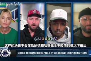 魔术师：乔丹当年对我和伯德说新警长来了，你猜我怎么怼他的？