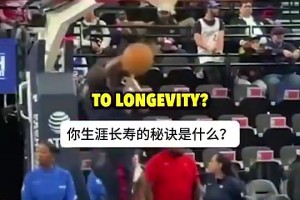 喂饱了“超模胃”，克莱汤普森为何突然爱上“重口味”？