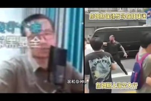如何评价詹姆斯保镖骂球迷？静雨曾谈：得看被骂的人本质上干啥了