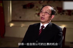 唏嘘！当年的苟仲文：应该办人民群众喜闻乐见的体育！