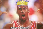 媒体：这就是为什么乔丹不敢自称GOAT