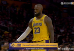 詹姆斯常规赛连续1297场得分上双后被换下