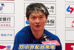 和双小外配合来电！王哲林：主动适应他们球路，慢慢寻找配合感觉